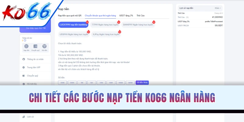 Chi tiết các bước nạp tiền KO66 ngân hàng